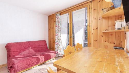 La Foret des Rennes - Les Saisies - Foto 2