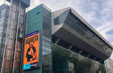 Encantador apartamento céntrico en Barrio Salamanca, junto a WiZink Center Movistar Arena y Plaza de Toros Las Ventas - Foto 31