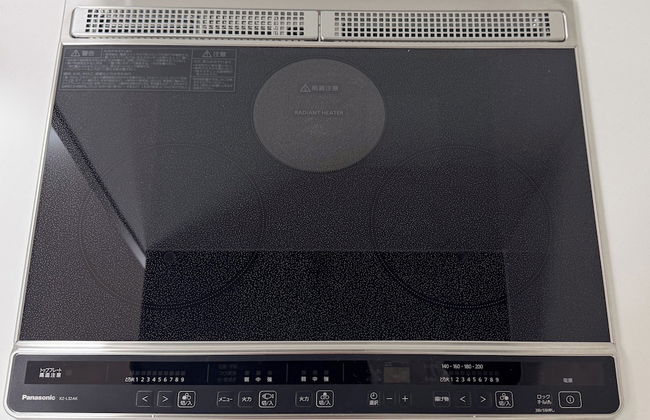 Otabiya Noda - Foto 21