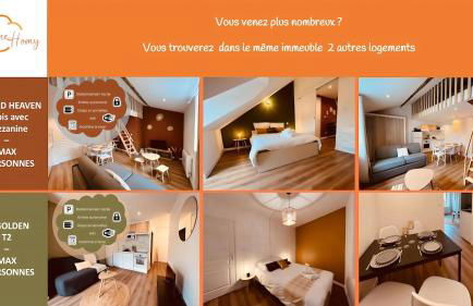 Le Cocoon - Home Homy - Photo 21