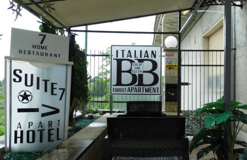 Suite seven &Home Restaurant - Photo 1