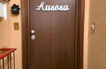 Appartamento AURORA, Liguria - Foto 4