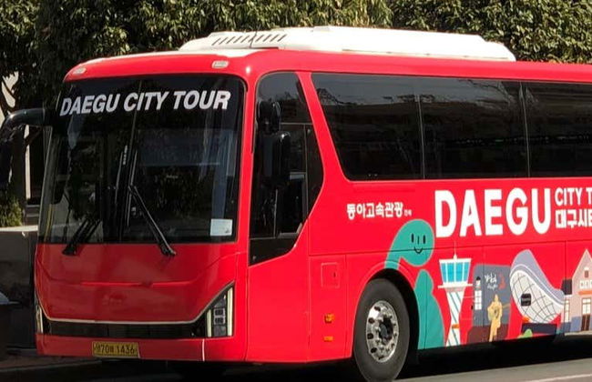 Autobús turístico de Daegu - Foto 2
