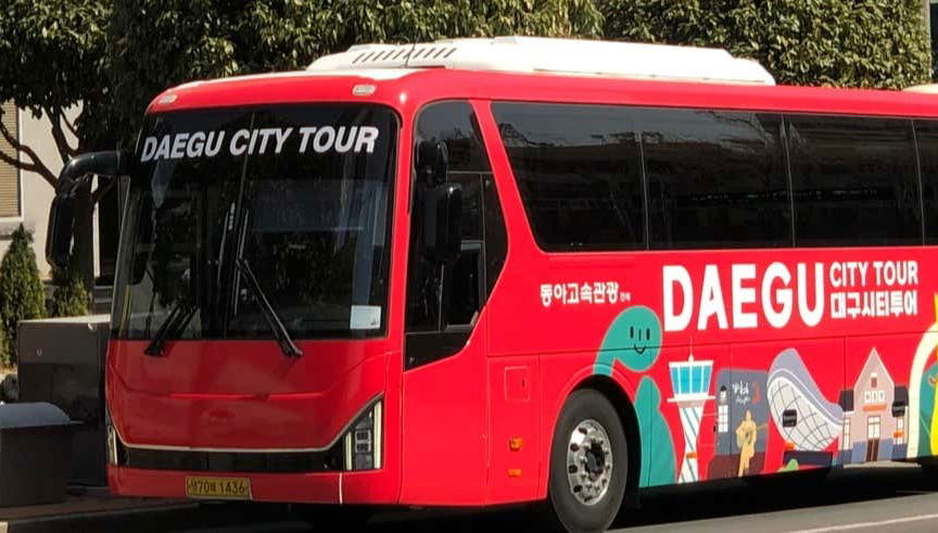 Autobús turístico de Daegu