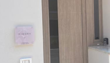 Dimora Pacinotti - Photo 3