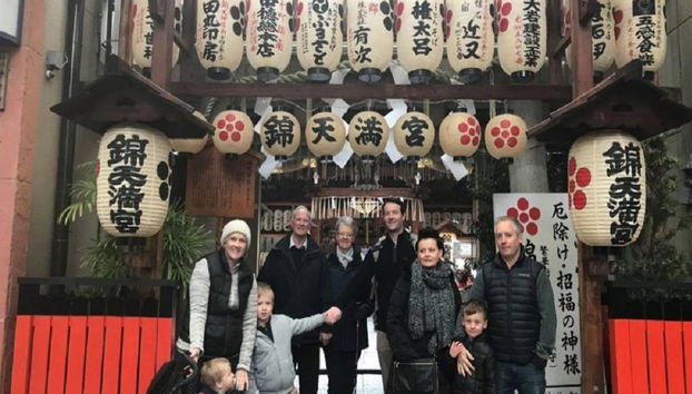 Descubra el recorrido gastronómico por el histórico mercado Nishiki de Kioto - Foto 2