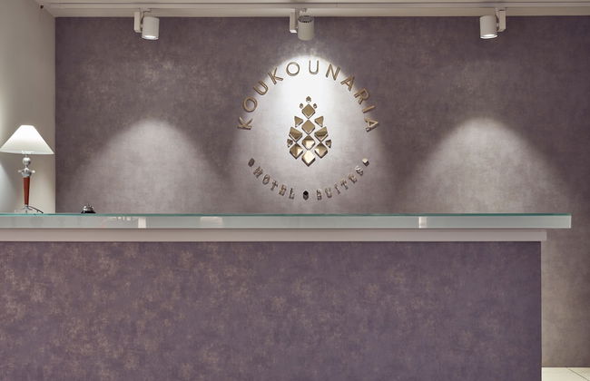 Koukounaria Hotel & Suites - Photo 3