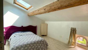 Le gîte de la serre des cades - Foto 2