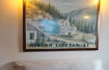 Villa Mantziou - Foto 42