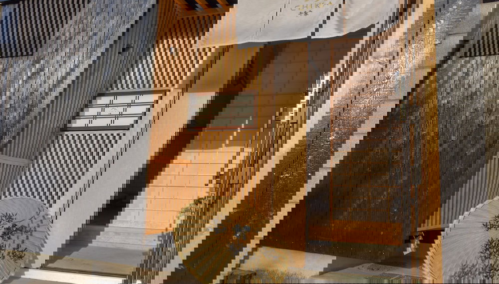 Chika Seiryu - Foto 1, Imagen principal