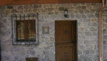 Casa Cuevas - Foto 2