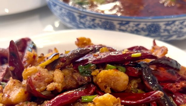 Geschmack von Chicagos Chinatown Food Tours - Foto 5, Chef Spezial Trocken Chili Huhn