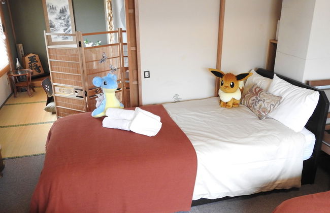 Asahikawa Big House 10 People - Foto 53