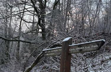 Aldernaig Mill - Photo 38