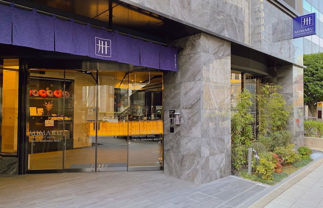 MIMARU Tokyo Shinjuku West - Foto 32