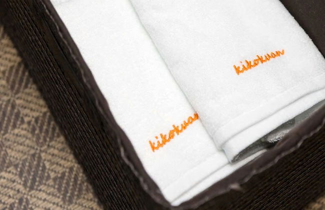 Guesthouse Kikokuan - Foto 10