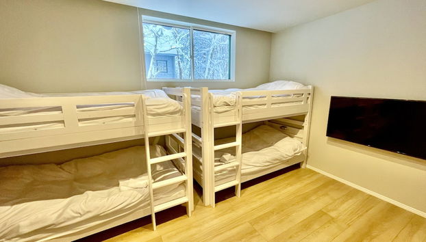 Sanzan Chalet - Foto 3, Habitación