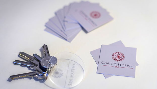 Entrada (vista interior)