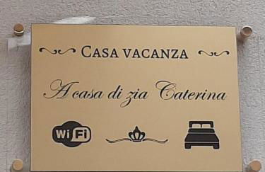 A casa di Zia Caterina - Photo 53