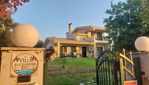 Villa Alexandra Rio Patra - Foto 2, Garden, Garden view