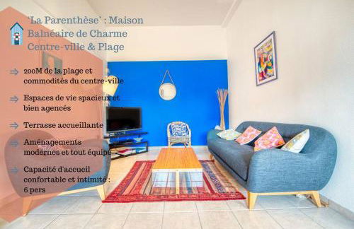 La Parenthèse Maison Balnéaire - Photo 1