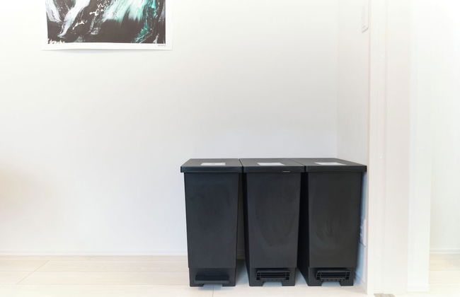 Sugamo Green Heights by Tranova - Foto 30