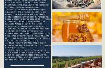 ΠΕΤΡΙΝΗ ΚΑΤΟΙΚΙΑ ΣΤΗΝ ΦΥΣΗ - Photo 3