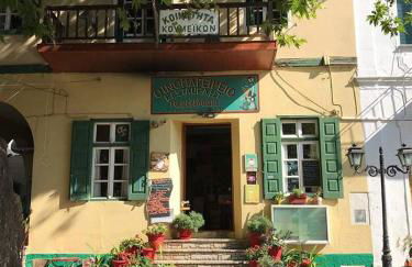 Elina's house - Foto 15