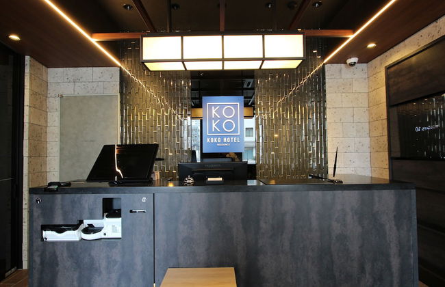 KOKO HOTEL Residence Asakusa Tawaramachi - Foto 3