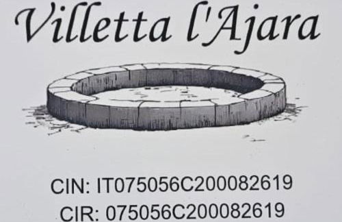 Villetta L'Ajara - Salento - Ortelle - Foto 38