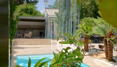 Apartamentos Granada Tropical - Foto 1, Garden, Garden view