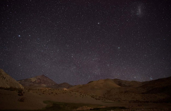 Elqui Valley Stargazing Activity - Foto 6