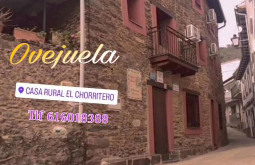 Casa Rural El Chorritero - Foto 2