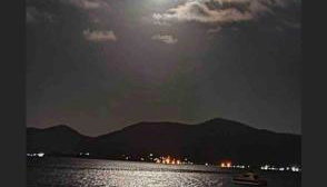 Rencanto Azul - Foto 2