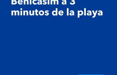 Casa Ibicenca en Benicasim a 3 minutos de la playa - Photo 37