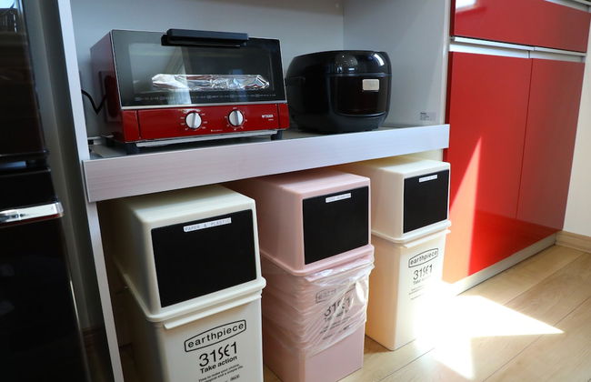 Kashiwa House Furano - Foto 35