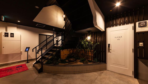 Oyadokinokuniya tamazonomachi - Foto 2, Entrada interior