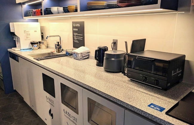 lyf Shibuya Tokyo - Photo 38