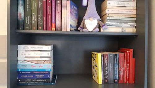 Kastoria Book House with yard - Foto 5