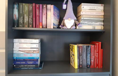 Kastoria Book House with yard - Foto 5