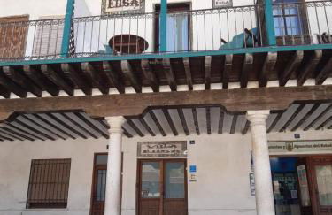 Villa Elisa Plaza Mayor - Foto 2