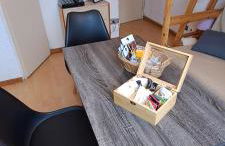 Appartements les Bressanes - Foto 19