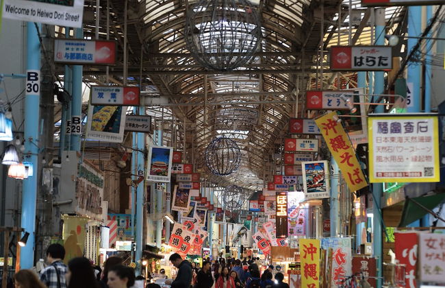 TOKI NO YADO NAHA by SUNREST RESORT - Foto 32