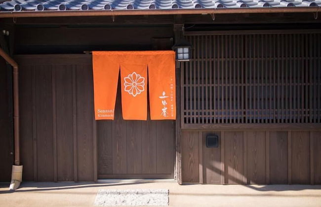 SenzanAn Kitamachi 101 - Foto 31