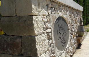 Masseria Tenuta I Quattro Venti - Foto 39