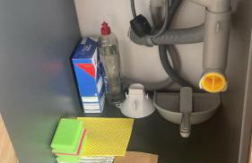 O Graham 3 people 2 rooms - Photo 12