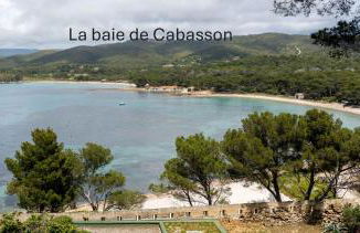 Le Hameau de la Nicolinière - Foto 26