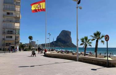 Appartement de Jerry - Photo 1