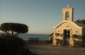 Rock Bay Villas - Luxury Villas in Crete - Foto 55