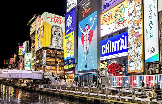 MERBABU STAY OSAKA - Foto 60